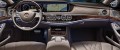 ntg52w222w217interior1.jpg